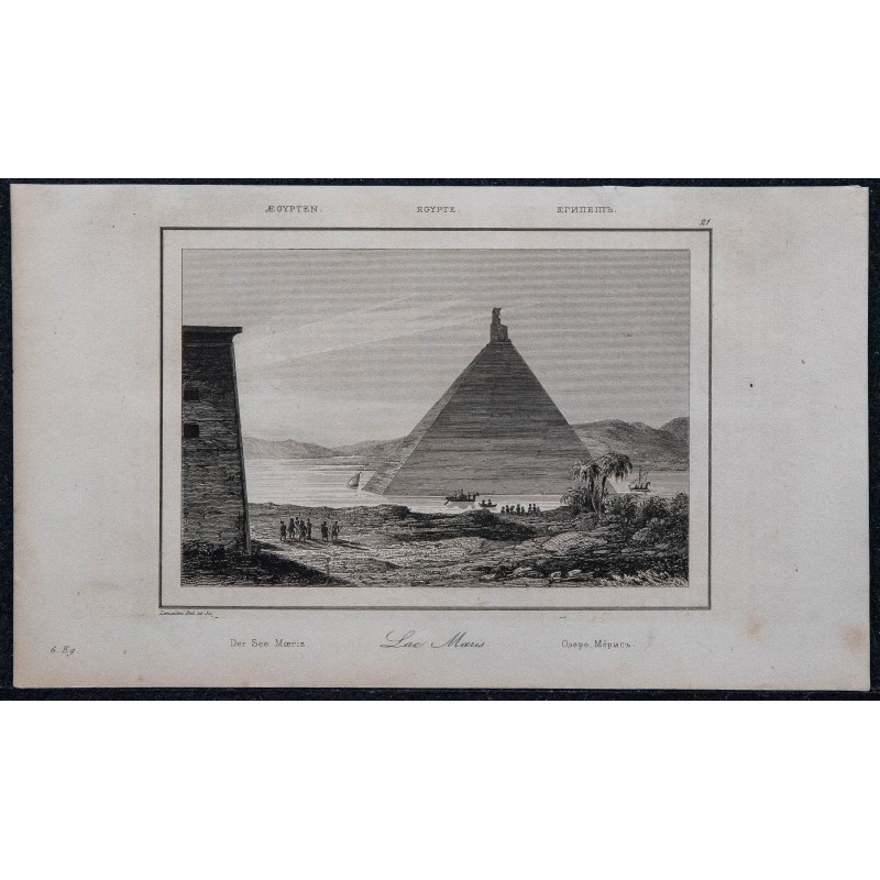 1839 - Pyramide du Lac Moeris 1839 - Pyramide du Lac Moeris