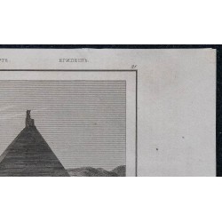 1839 - Pyramide du Lac Moeris 