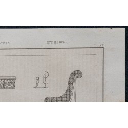 1839 -  Meubles égyptiens et sièges 