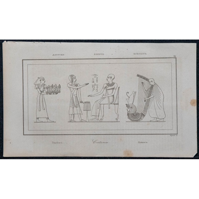 1839 - Costumes égyptiens 1839 - Costumes égyptiens