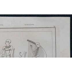 1839 - Costumes égyptiens 