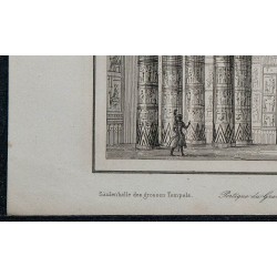 1839 - Portique du grand Temple sur l'île de Philæ 