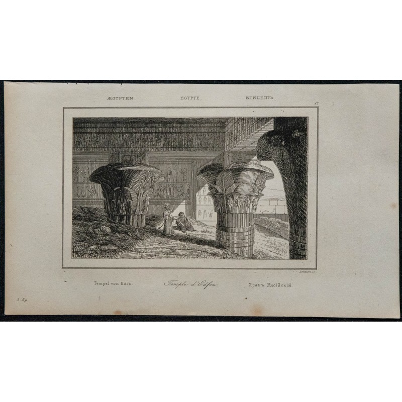 1839 - Temple d'Horus à Edfou 1839 - Temple d'Horus à Edfou