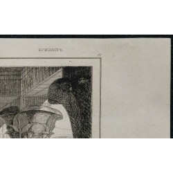 1839 - Temple d'Horus à Edfou 