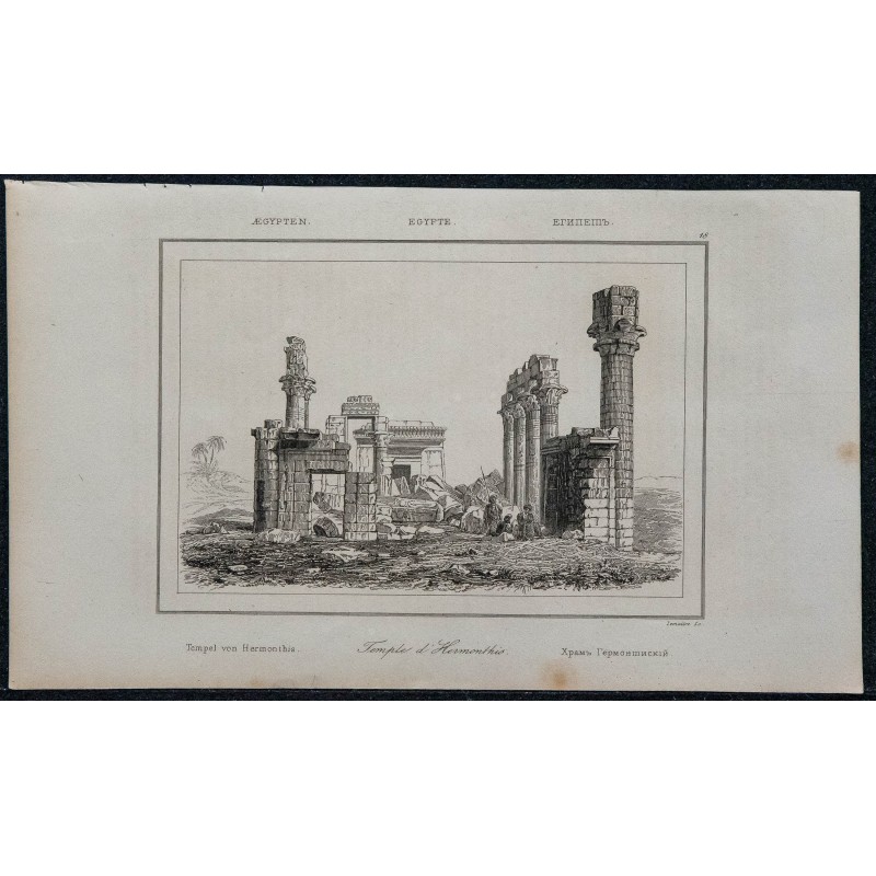 1839 - Temple d'Hermonthis (Erment) 1839 - Temple d'Hermonthis (Erment)