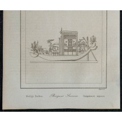 1839 - Barques Sacrées égyptiennes 