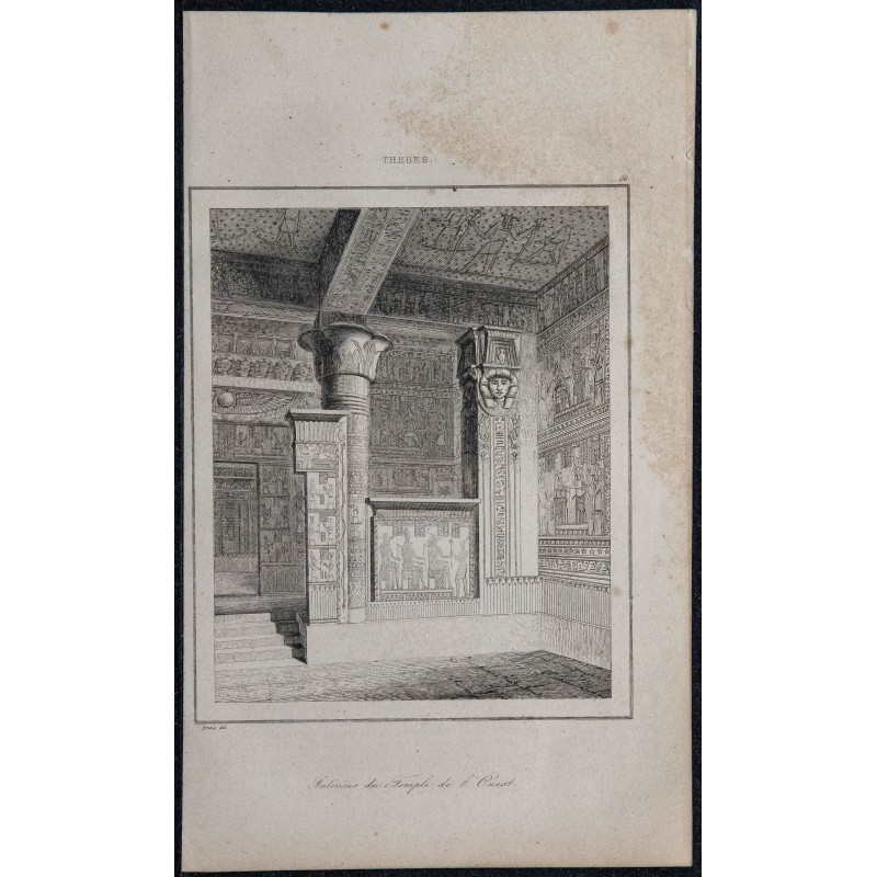 1839 - Vestibule du Ramesseum (Memnonium) 1839 - Vestibule du Ramesseum (Memnonium)