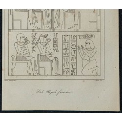 1839 - Stèle Royale funéraire égyptienne 