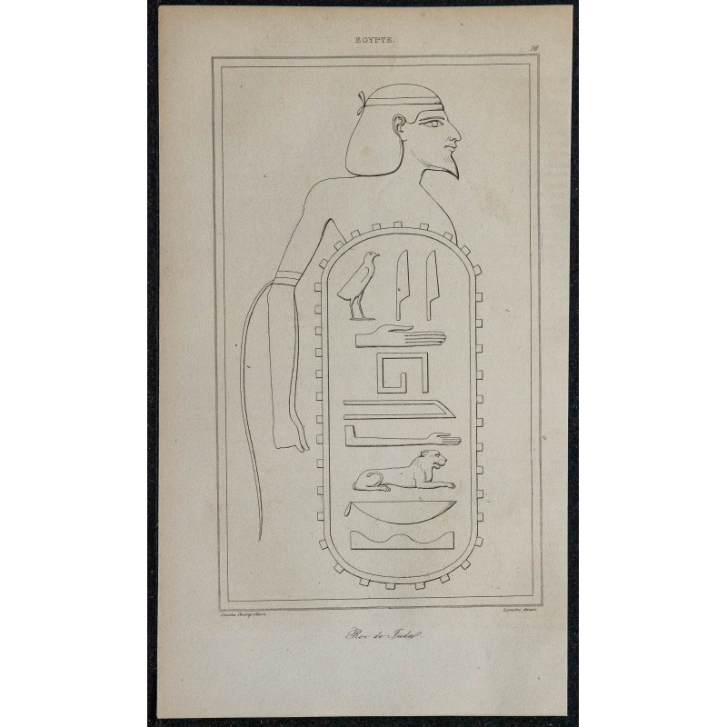 1839 - Roi de Judée 1839 - Roi de Judée