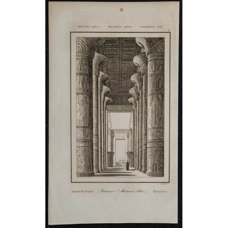 1839 - Intérieur du temple à Medinet Abou 1839 - Intérieur du temple à Medinet Abou