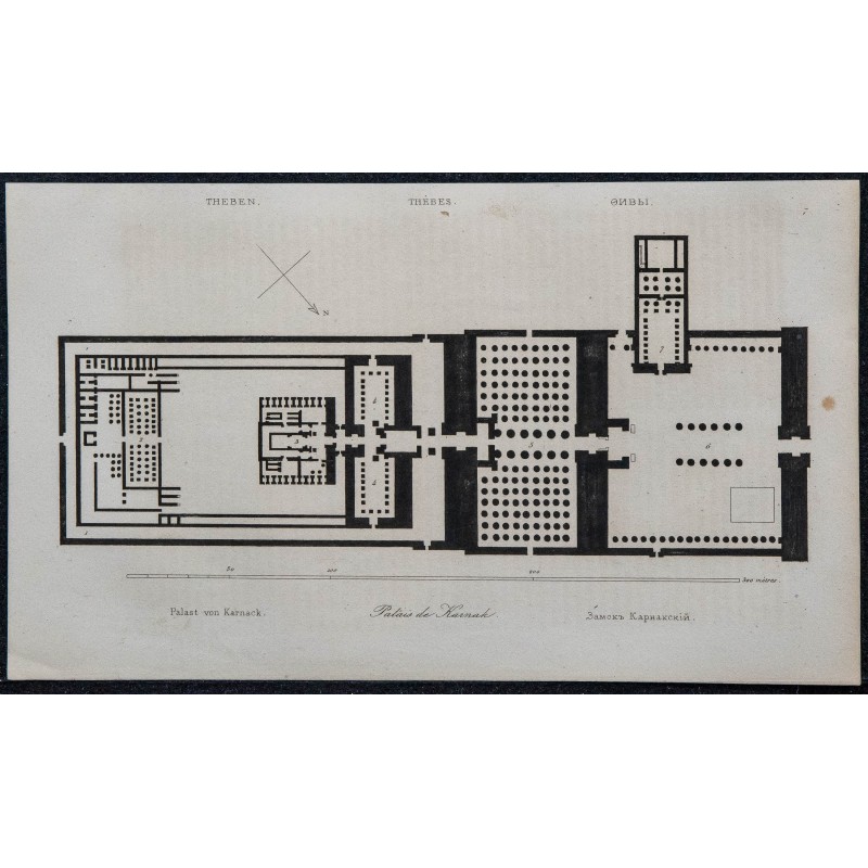 1839 - Plan du temple de Karnak 1839 - Plan du temple de Karnak