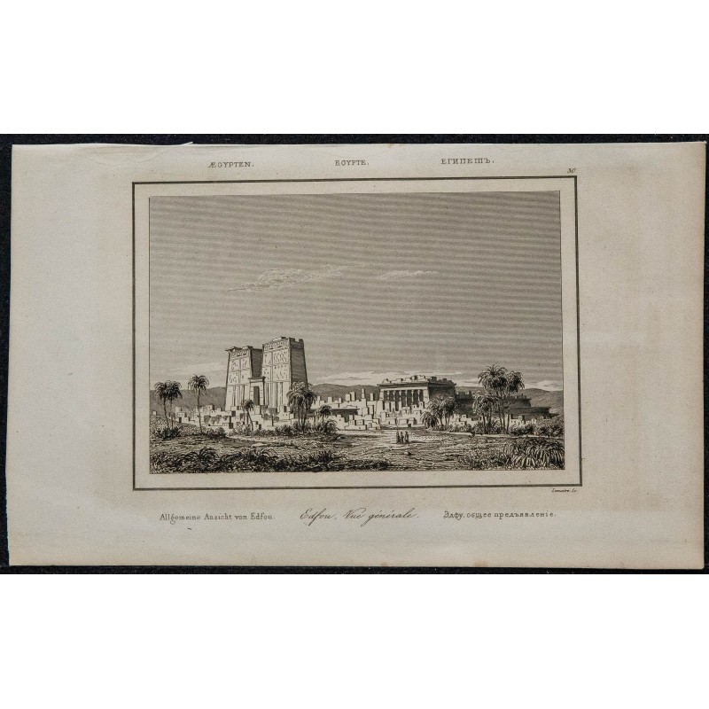 1839 - Temple d'Horus à Edfou 