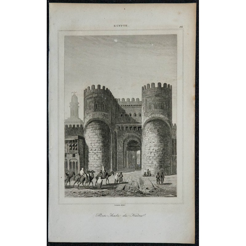 1839 - Porte Arabe du Caire 1839 - Porte Arabe du Caire