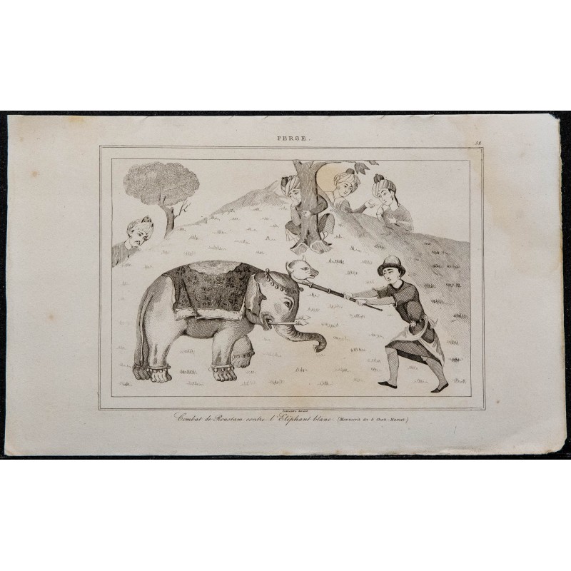 1841 - Combat de Rostam contre l'Éléphant blanc 