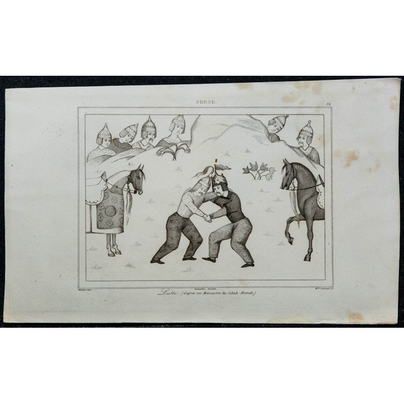 1841 - Scène de lutte extraites du Shahnameh 