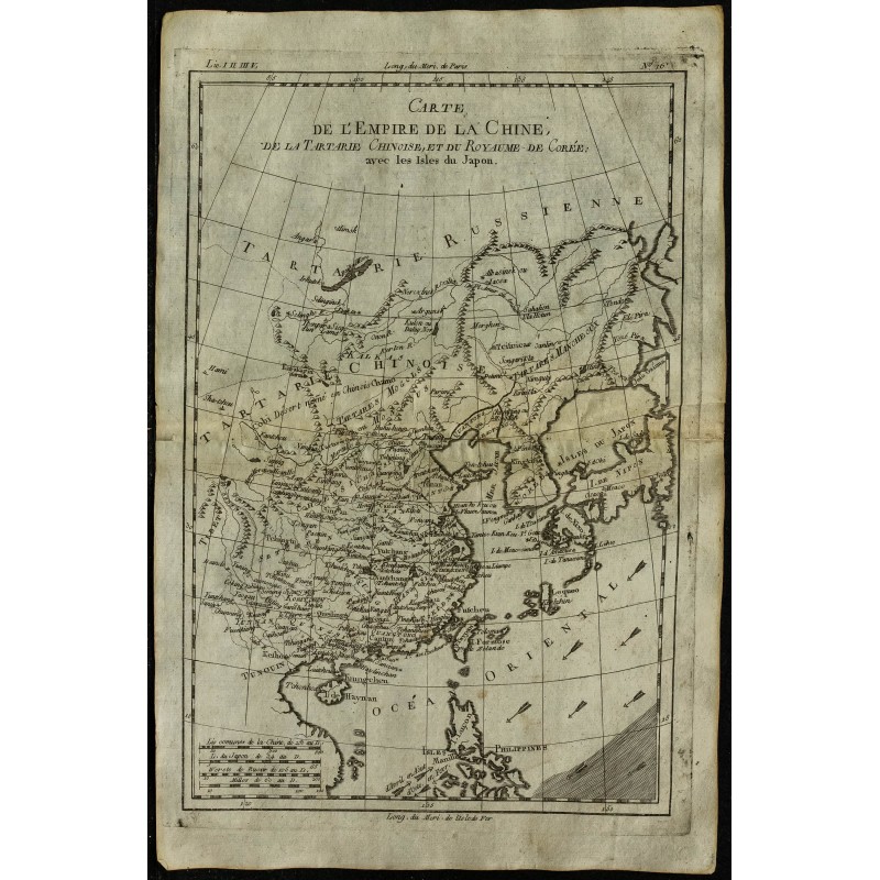 1784 - Carte de l'Empire de la Chine 1784 - Carte de l'Empire de la Chine
