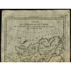 1784 - Carte de l'Empire de la Chine 