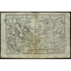 1784 - Carte de la Perse Georgie & Tartarie 
