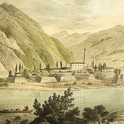 Balkans (Vues & paysages) - Boutique